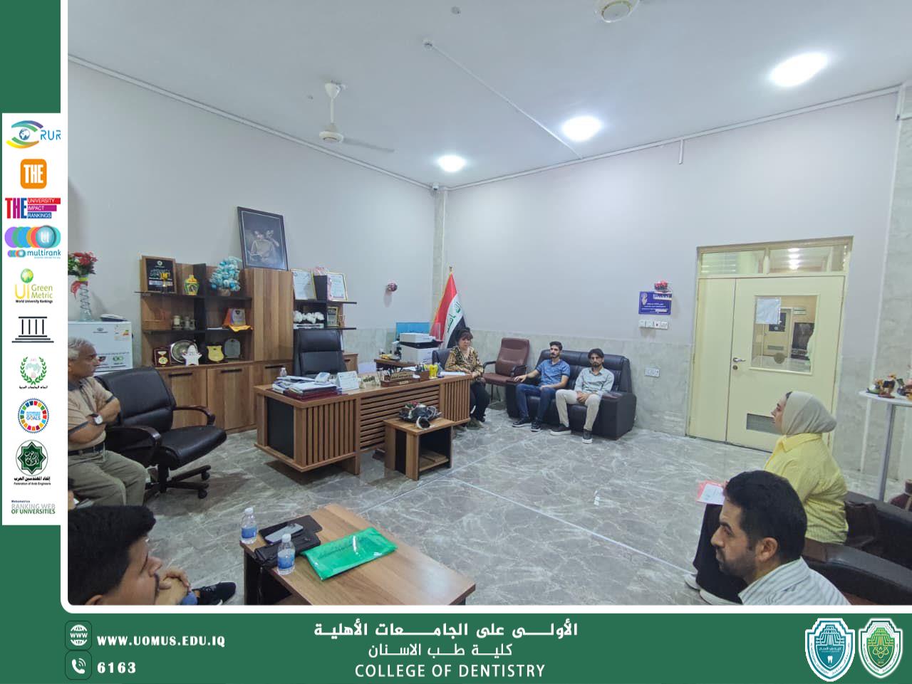 كلية طب الأسنان في جامعة المستقبل تعقد اجتماعاً مع سفراء الاستدامة