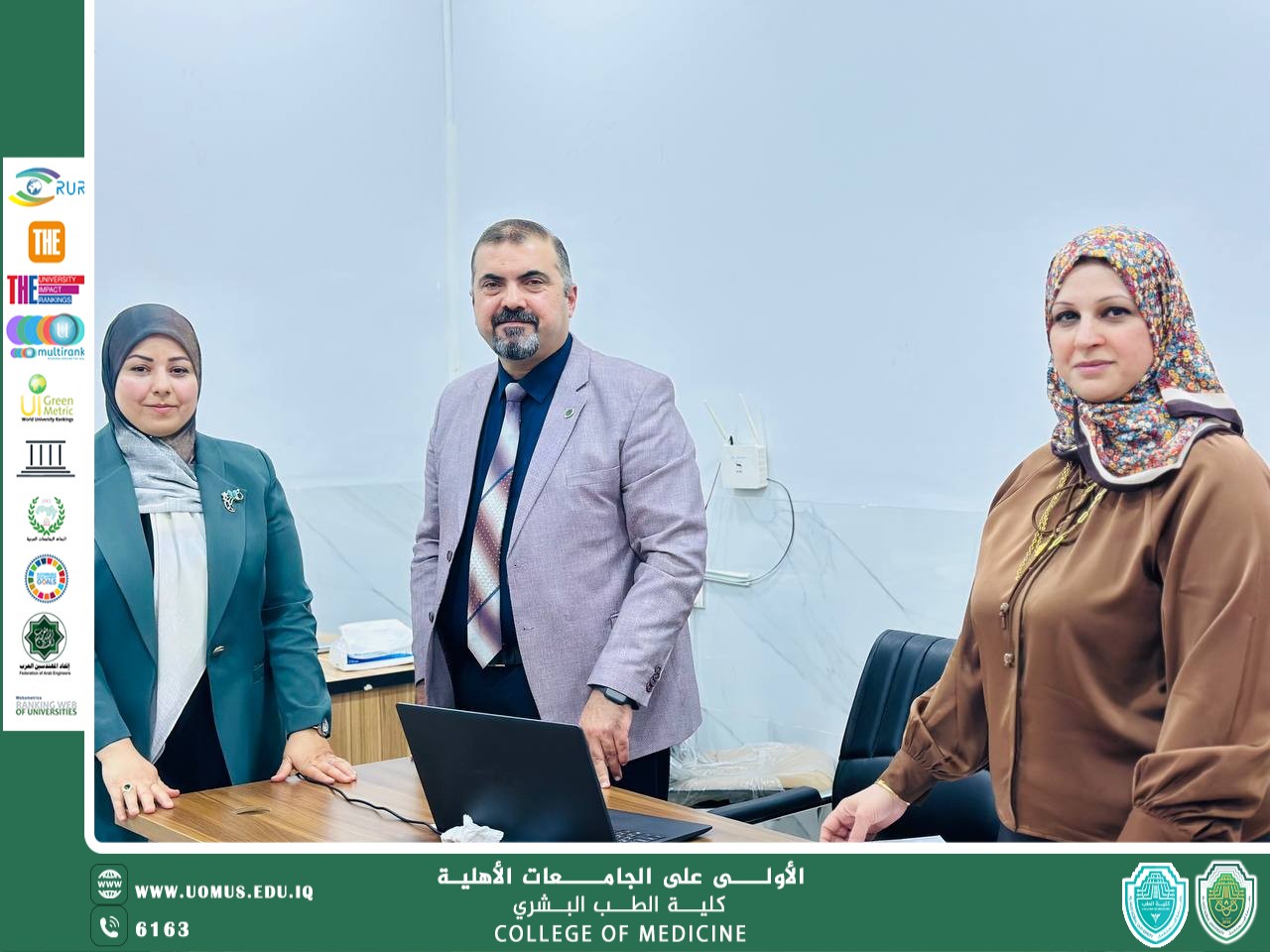 عميد كلية الطب في جامعة المستقبل يتفقد أعمال اللجنة الامتحانية ويتابع سير الاستعدادات الخاصة بامتحانات الدور الثاني 