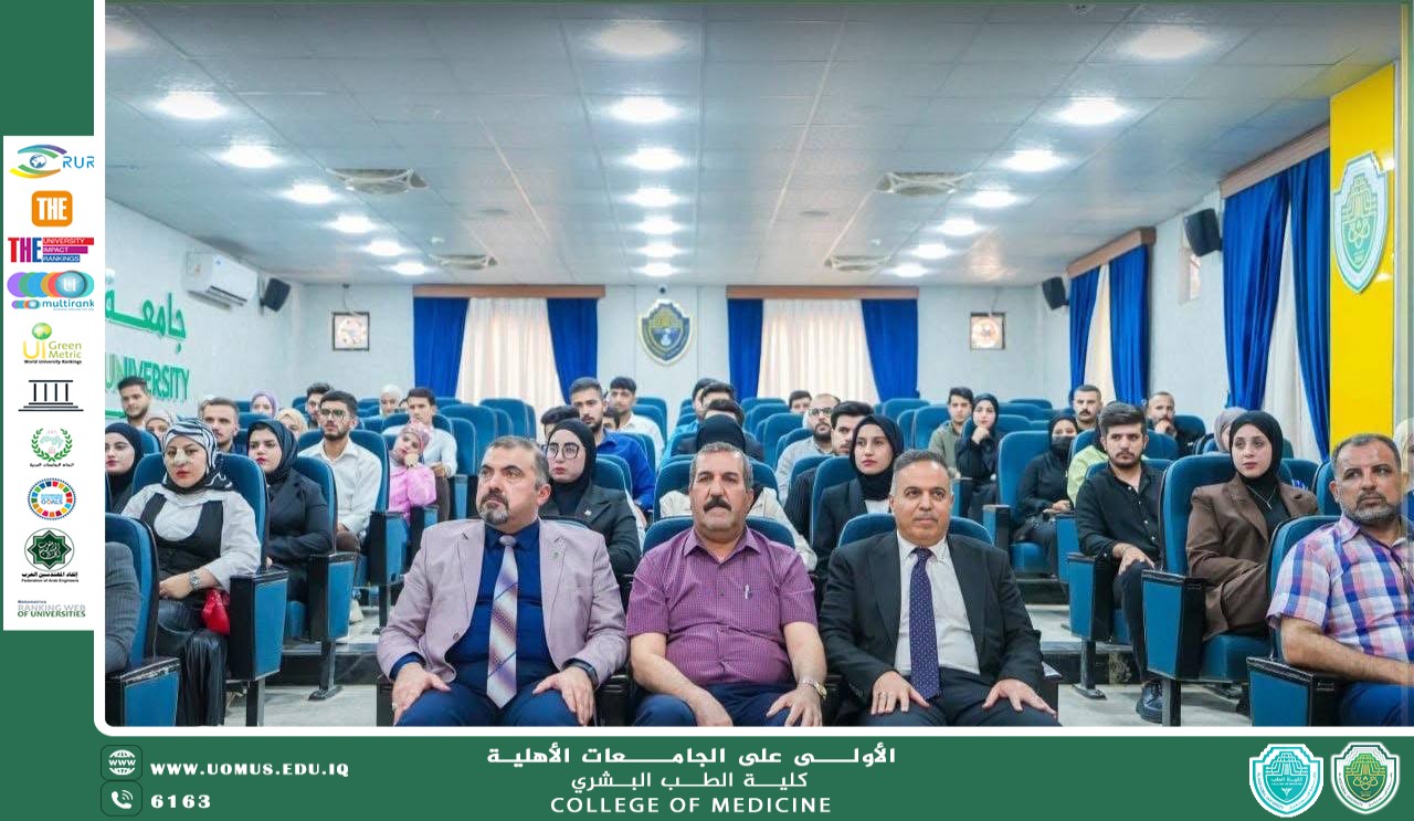 جامعة المستقبل تكرّم أساتذتها وطلبتها المشاركين في المفرزة الطبية لخدمة زوار أربعينية الإمام الحسين (عليه السلام)..