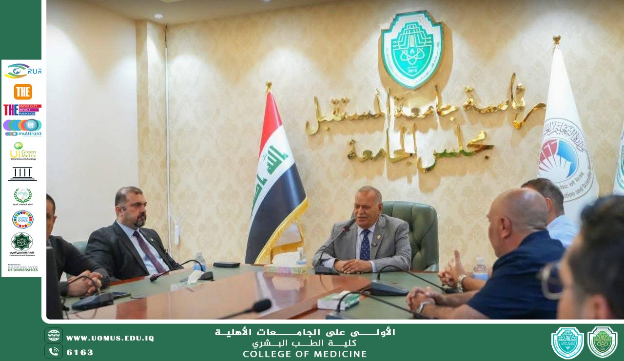 السيد رئيس جامعة المستقبل يستقبل الوفد الطلابي بعد استكمال  البرنامج التدريبي المشترك في جامعة المنصورة في جمهورية مصر العربية ..