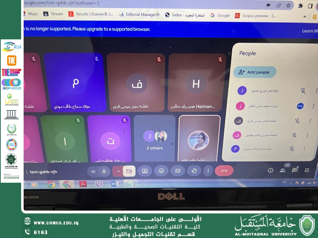 “Preparations for the Sustainability Camp: Online Meetings with Students to Share Ideas and Plans