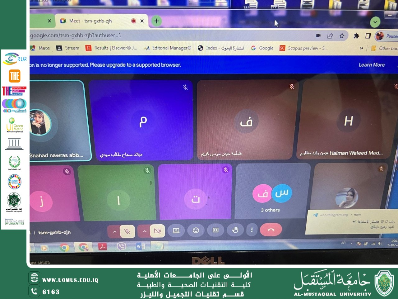 default image