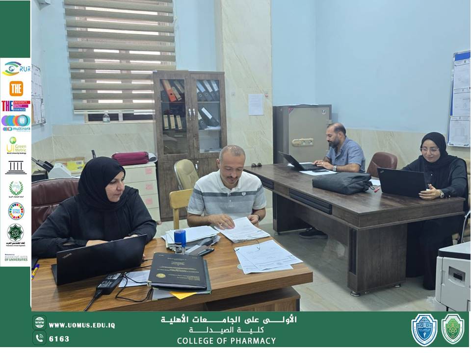 الاستعدادات المكثفة للعام الدراسي الجديد في كلية الصيدلة – جامعة المستقبل