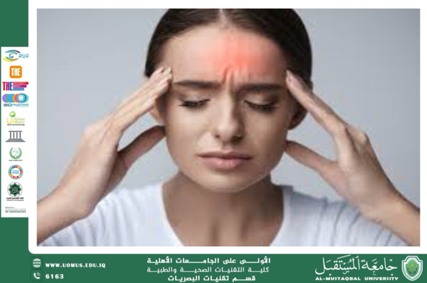 A scientific article by Assistant Lecturer Hassan Qahtan titled (The Cause of Headache from Astigmatism)