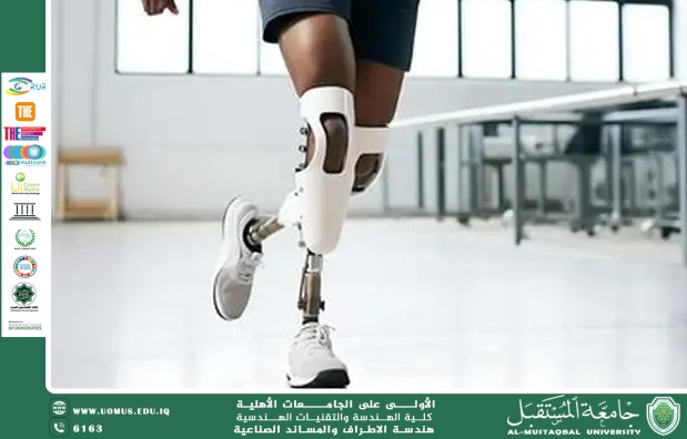 rom Wood to Artificial Intelligence: The Journey of Prosthetic Development