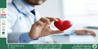 Chronic stress and its effect on heart disease