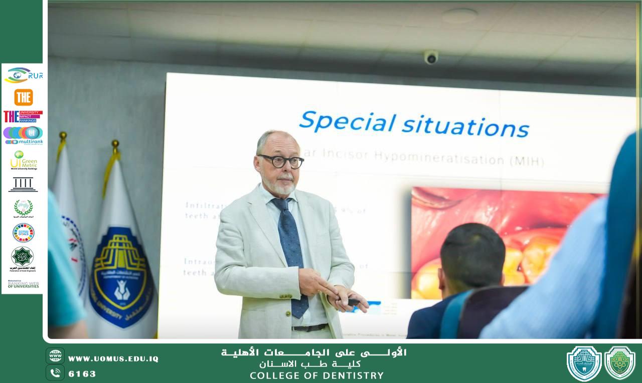 جامعة المستقبل تستضيف الاستاذ الزائر الخبير الفرنسي ستيفان دياز في ورشة تدريبية تخصصية  في إطار توجهاتها نحو تعزيز الشراكات الأكاديمية الدولية وتطوير مهارات طلبتها