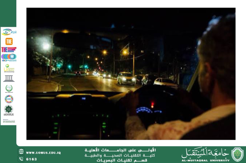 A scientific article by Assistant Lecturer Mohaimen Sameer Aref titled ( Dynamic Visual Assessment During Night Driving: An Innovative Approach to Understanding Ocular Performance in Low-Light Conditions)