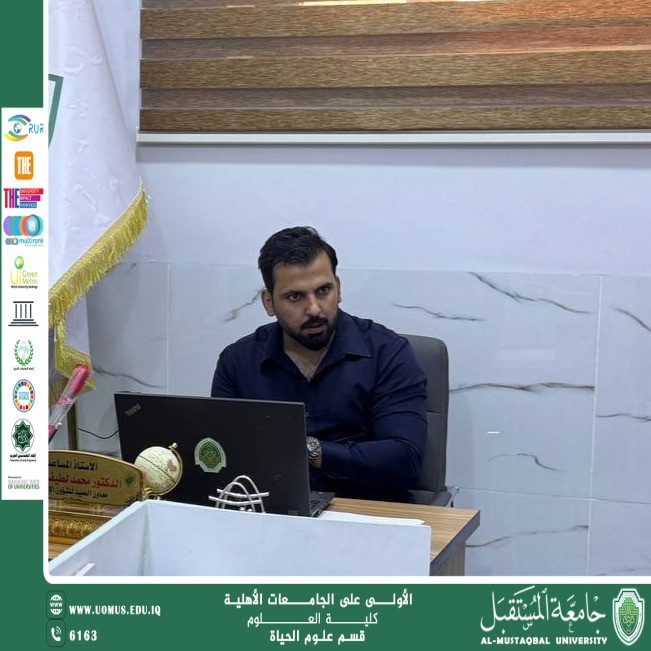 ورشة عمل حول إدارة الموقع الإلكتروني في كلية العلوم وتوصيات بنشر فعاليات معسكر الاستدامة