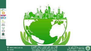 تحليل التغيرات البيئية باستخدام الاستشعار عن بعد.