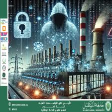 Forensic analysis of electrical accidents (M.M. Riam Thaer Ahmed)