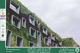 تطوير أنظمة الحماية من الانهيار التدريجي في المباني