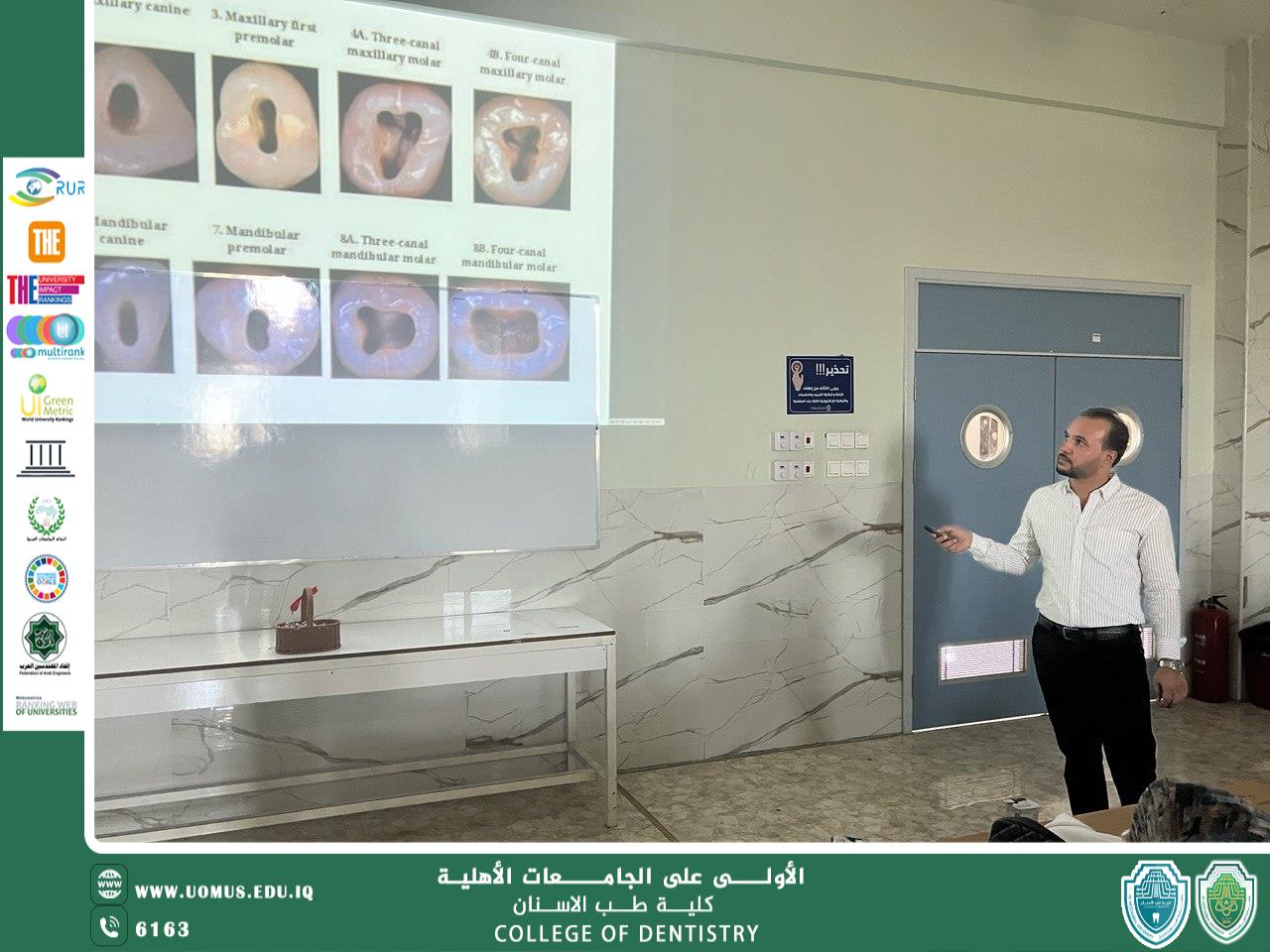 Training Course on the Fundamentals of Root Canal Fillings at the College of Dentistry – Al-Mustaqbal University