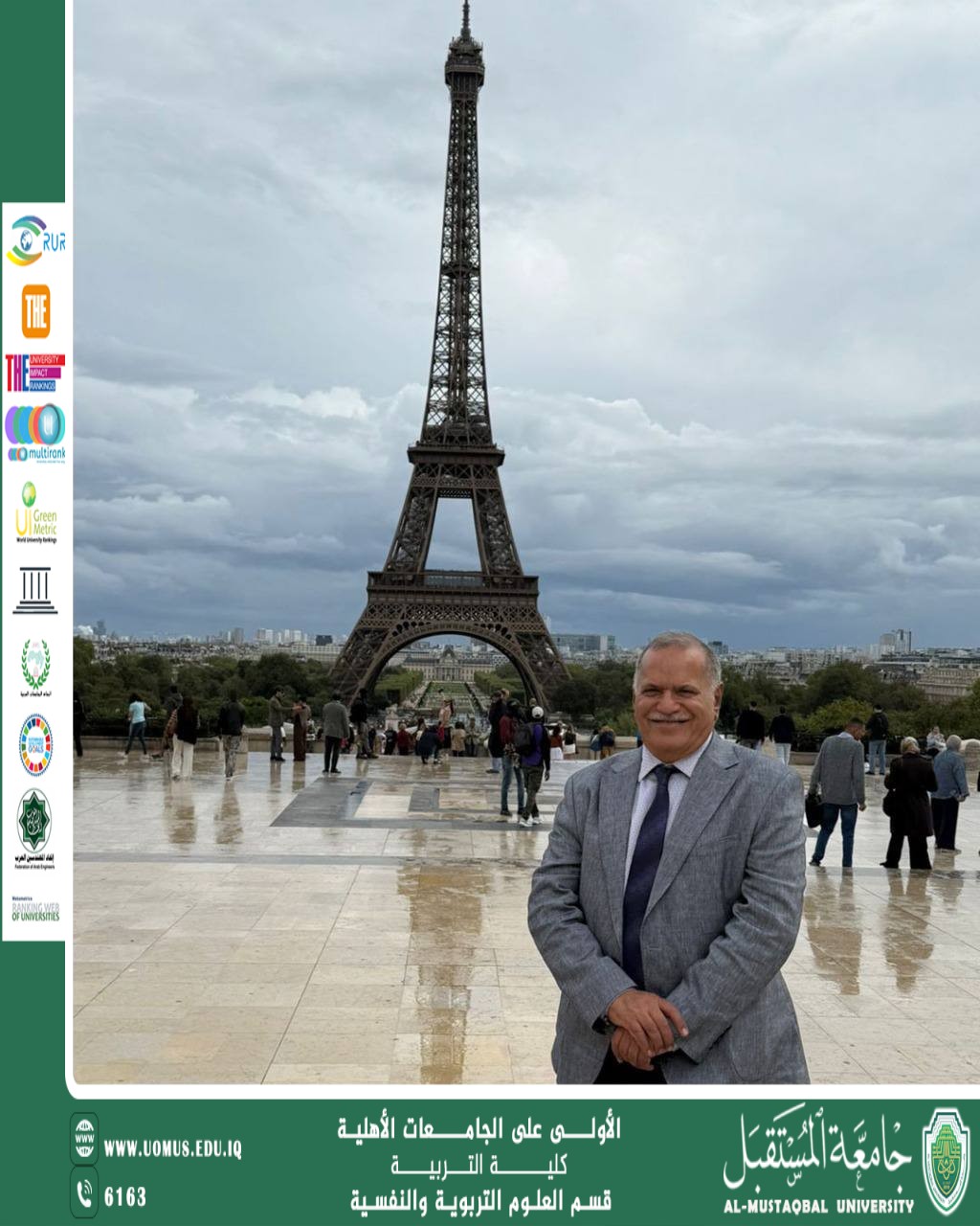 default image