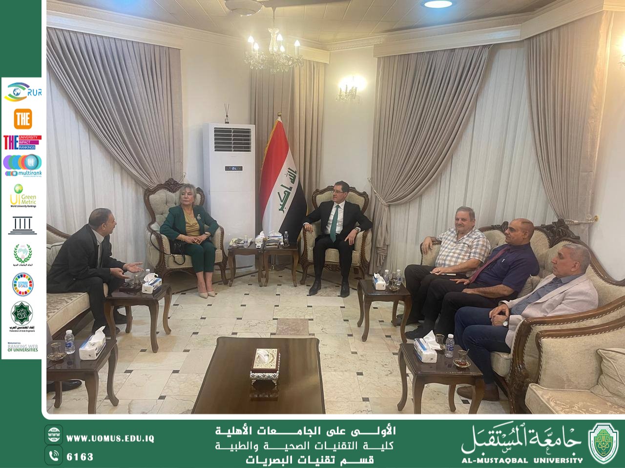 لقاء جمعية المخترعين والمبتكرين العراقية مع معالي وزير التخطيط الأسبق