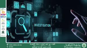Traffic Analysis in Criminal Investigations (waqar chafat jassim)