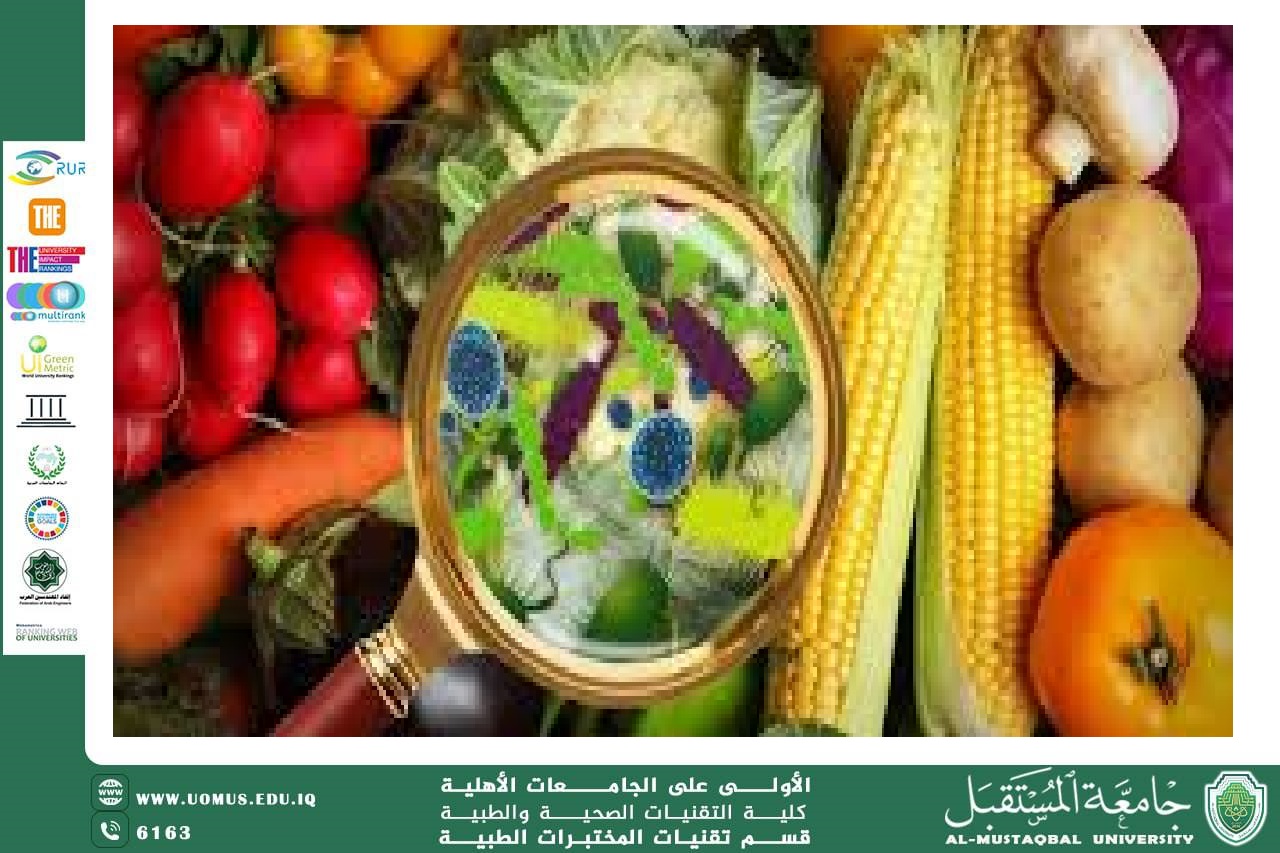 الغذاء السليم أساس الحياة: ورشة علمية عن التسممات الغذائية