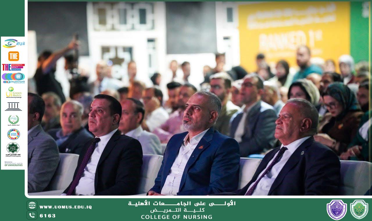 Under the Patronage and Attendance of the Governor of Babil: Preparations Begin for the Future Ambassadors for Sustainability Camp