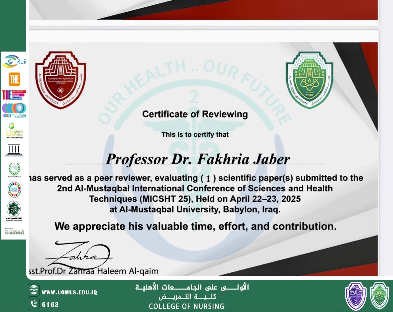 تدريسية في كلية التمريض تحصل على شهادة تقديرية لتقييم البحوث في مؤتمر كليات التقنية بجامعة المستقبل
