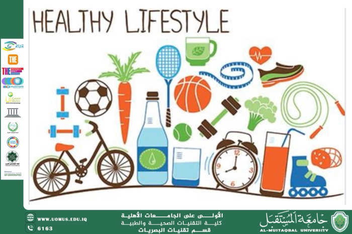 A scientific article by Assistant Lecturer Hassan Qahtan titled (The Effect of Nutrition on Eye Health)