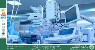 Smart Recycling of Medical Devices as a Strategic Option for Health Sustainability Introduction ( Ass. Lect Quesy Muneer Dhiyab) 