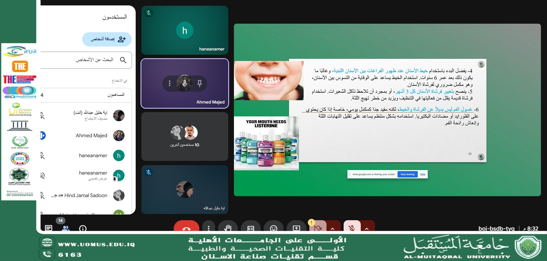 default image