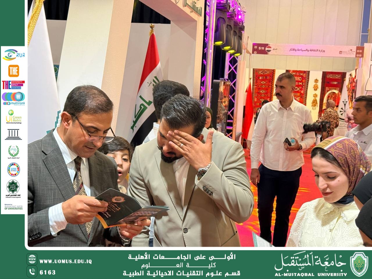 default image