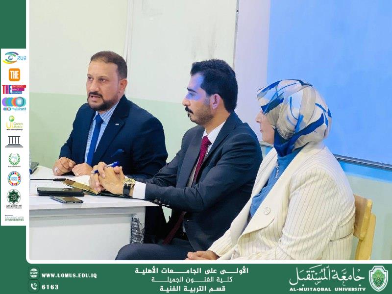 كلية الفنون الجميلة بجامعة المستقبل تنظم ورشة عمل حول دور المرأة في محاربة التطرف