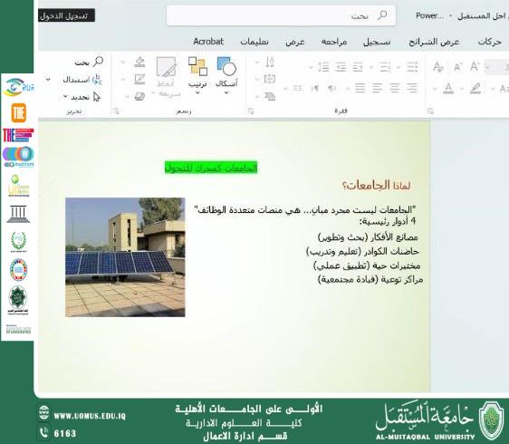 default image