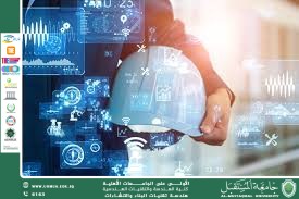 استخدام الذكاء الاصطناعي في مراقبة الهياكل