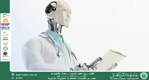 Al-Mustaqbal University Hosts a Presentation on Digital Transformation and the Smart University