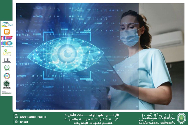 A scientific article by Assistant Lecturer Samir Hussein titled (Artificial Intelligence in Ophthalmology: Transforming Eye Disease Diagnosis and Management)