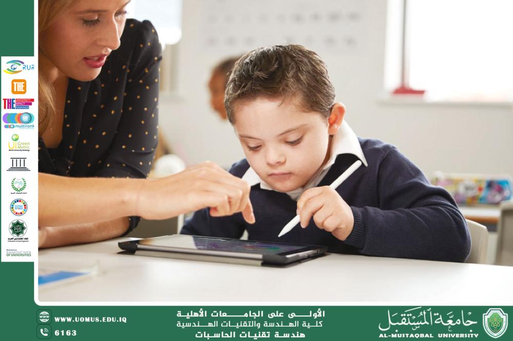 التعليم الإلكتروني وتمكين الفئات المهمشة: كيف ساعد التعليم عن بُعد ذوي الاحتياجات الخاصة أو سكان المناطق النائية على الوصول إلى فرص تعليمية جديدة