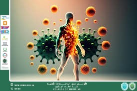 التغيرات المناعية مع التقدم بالعمر وأثرها على الصحة