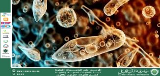 How Does Global Warming Alter the Distribution of Parasitic Diseases?