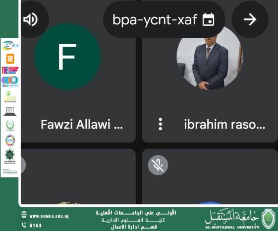 default image