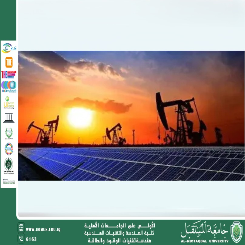 التحليل المقارن لأنظمة التبريد بالطاقة الشمسية الحرارية والكهروضوئية في منطقة الشرق الأوسط وشمال إفريقيا: فرص وتحديات الاستدامة