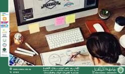 أهمية إدارة الجودة في مشاريع البناء
