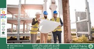 دور المهندس المدني في تصميم شبكات الصرف الصحي المستدامة