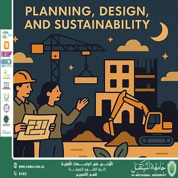 مقال بعنوان " التخطيط والتصميم والاستدامة في إنجاز الأعمال الإنشائية ليلاً " بقلم التدريسي الدكتور اسرار سمندر 