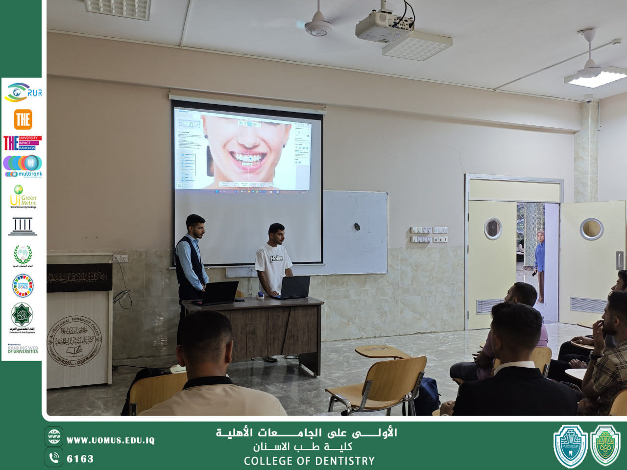 The First Health Innovation Hackathon at the College of Dentistry – Al-Mustaqbal University