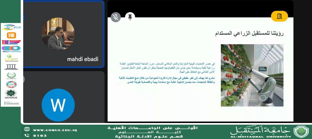 default image