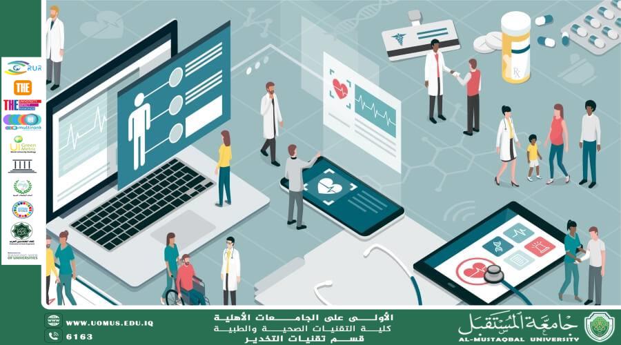 مقالة للاستاذة زمزم علي عن الطب عن بُعد: كيف غيّر الإنترنت طريقة تقديم الرعاية الصحية
