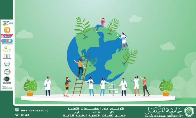 Technology, Health, and Education in the Service of the Environment.