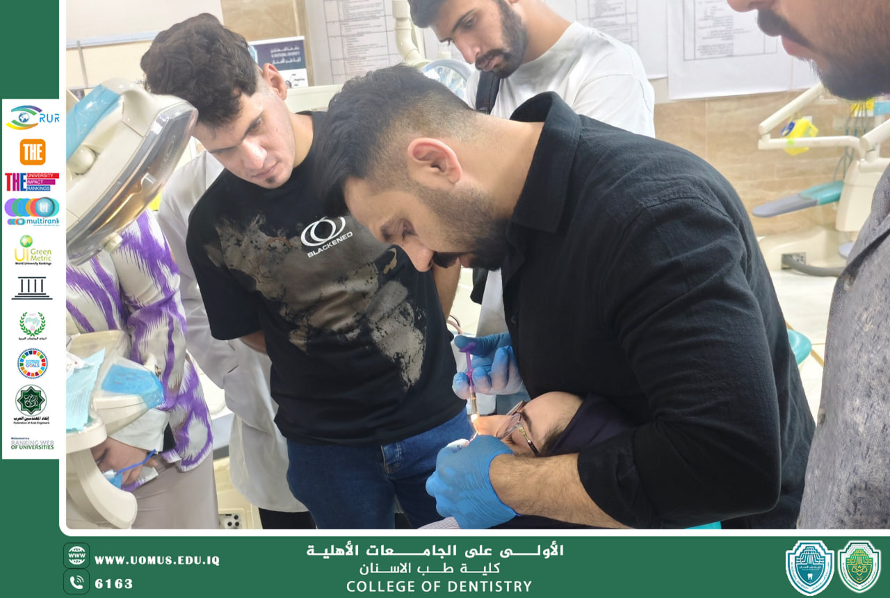 College of Dentistry at Al-Mustaqbal University Organizes a Training Course in Non-Surgical Aesthetics as Part of Continuing Education Requirements