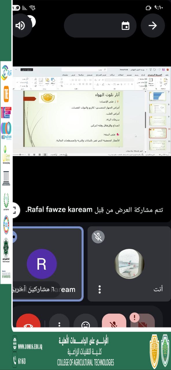 default image