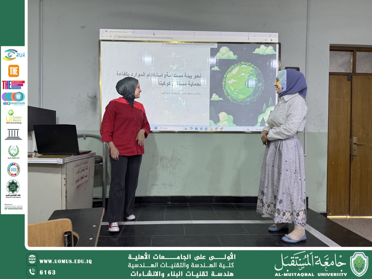 default image