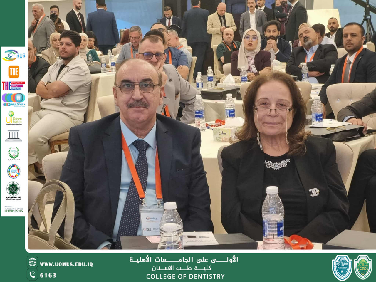 أ.د. سعد حسن يشارك في ندوة علمية ببغداد حول تحديث طرائق رعاية مرضى نقص المناعة المكتسبة (الإيدز)