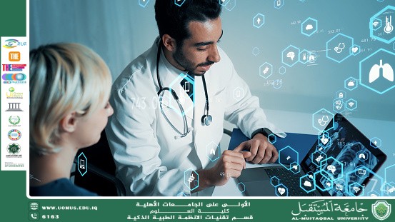 Academic Evaluation of Digital Health Experiences in Medical Education.