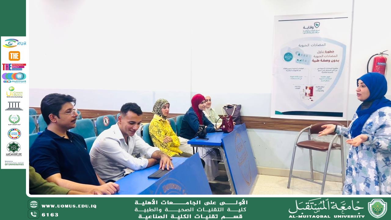 قسم تقنيات الكلية الصناعية ينظم ورشة توجيهية لطلبته استعداداً لمعسكر الاستدامة